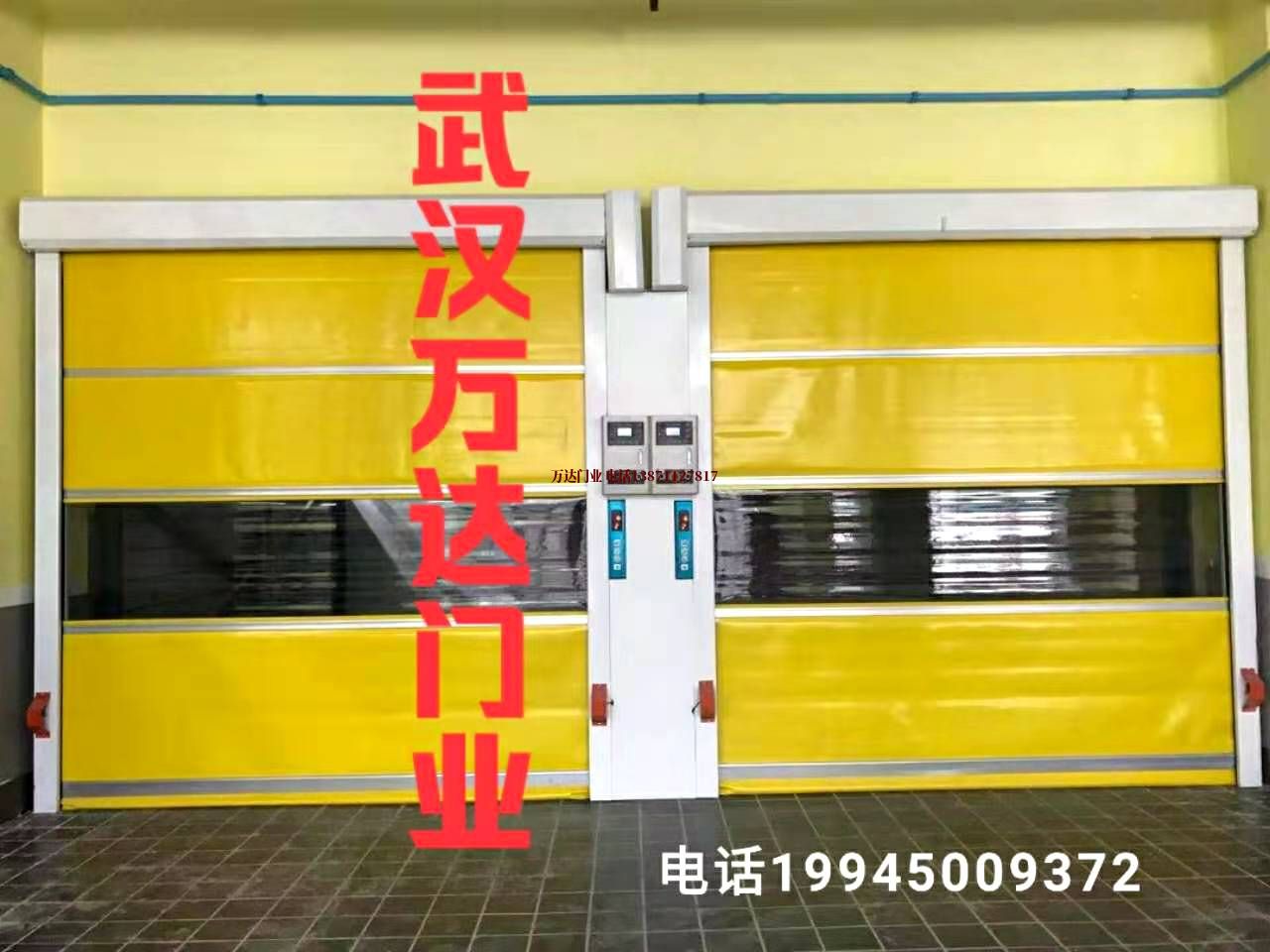 舟曲柔性大门