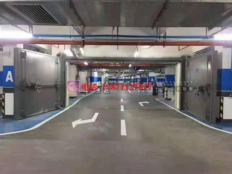 舟曲密闭防护门